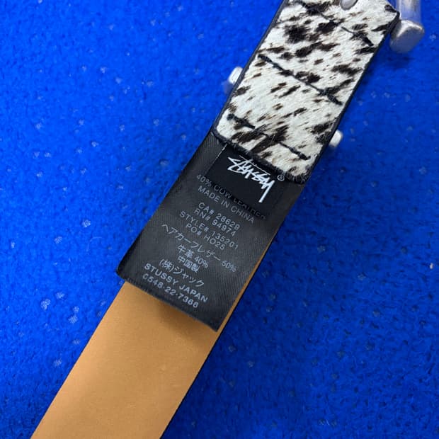 스투시 밤부 버클 벨트 헤어리 마블 [L/XL]