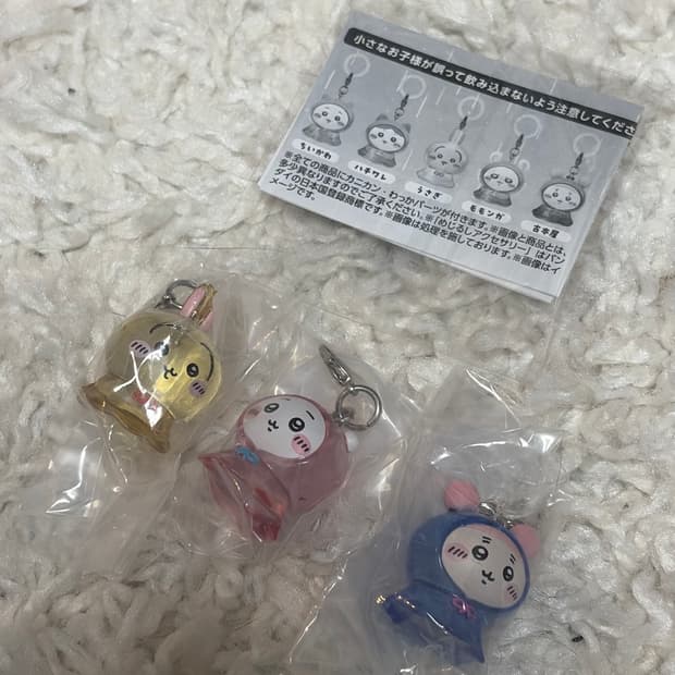 먼작귀 치이카와 메지루시3탄 일괄