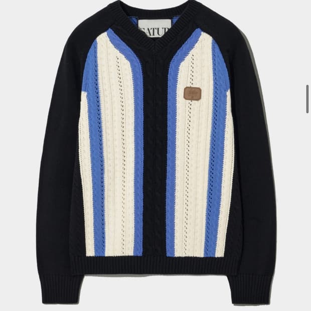 세터 로잔 브이넥 케이블 니트