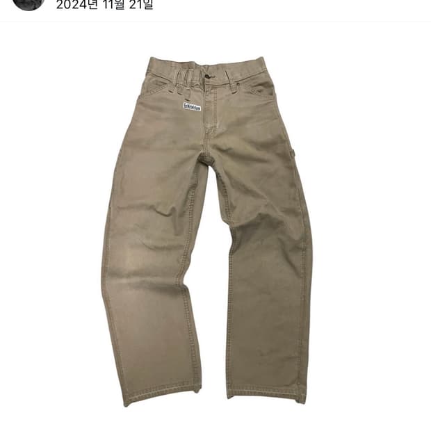 einwirbelsturm 바지