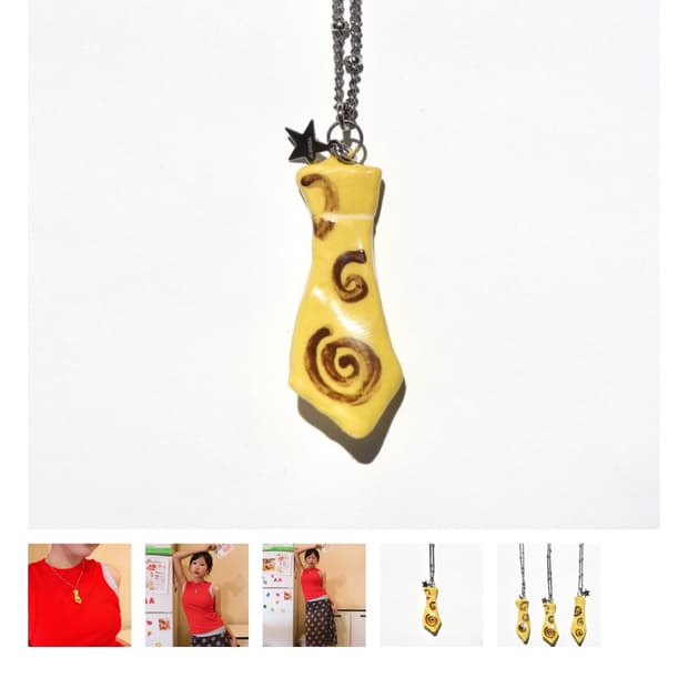 요이지레코드 예나시리즈 목걸이