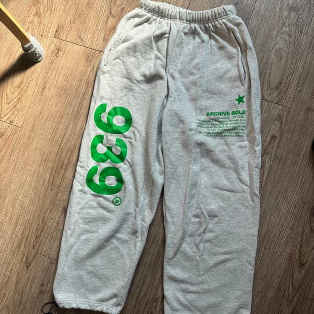 아카이브볼드 939 조거 트레이닝 팬츠 m