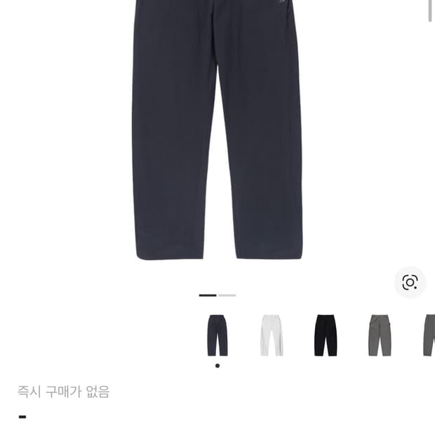 산산기어 사이드 스냅팬츠 블랙 22FW 2사이즈 구합니다(구매)