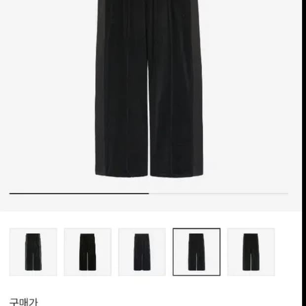 폴리테루 벨루어 4라인 트랙팬츠 블랙브라운