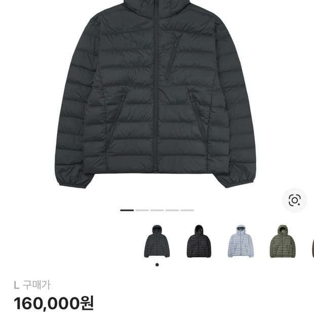 무신사 스탠다드 시티 레저 후디드 라이트 다운 재킷 그레이