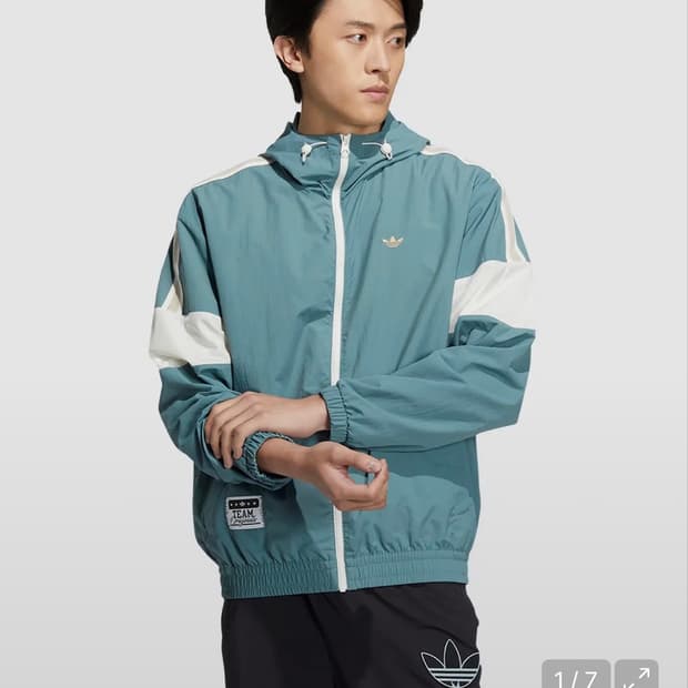 모던 컬리지 윈드브레이커 에메랄드