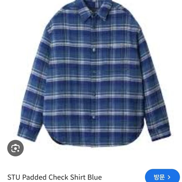stu 패디드 셔츠 자켓 L
