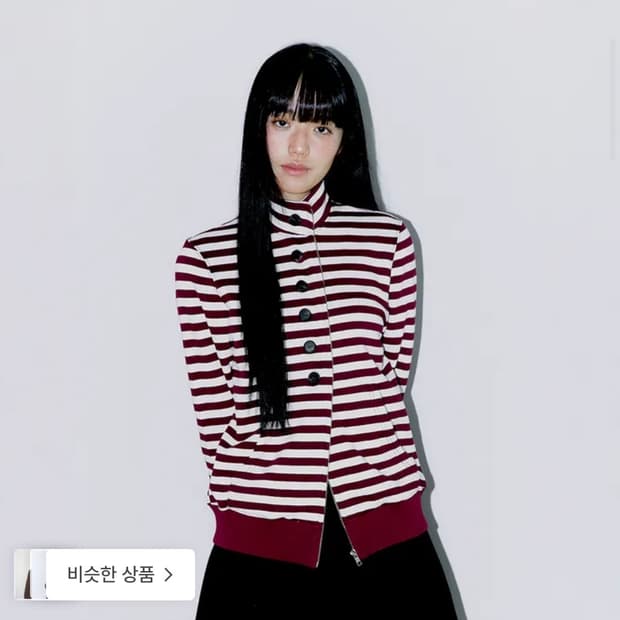 오피쉬 스트라이프 집업(버건디)