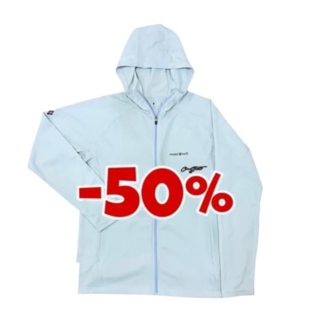 몽벨 스카이블루 후드집업