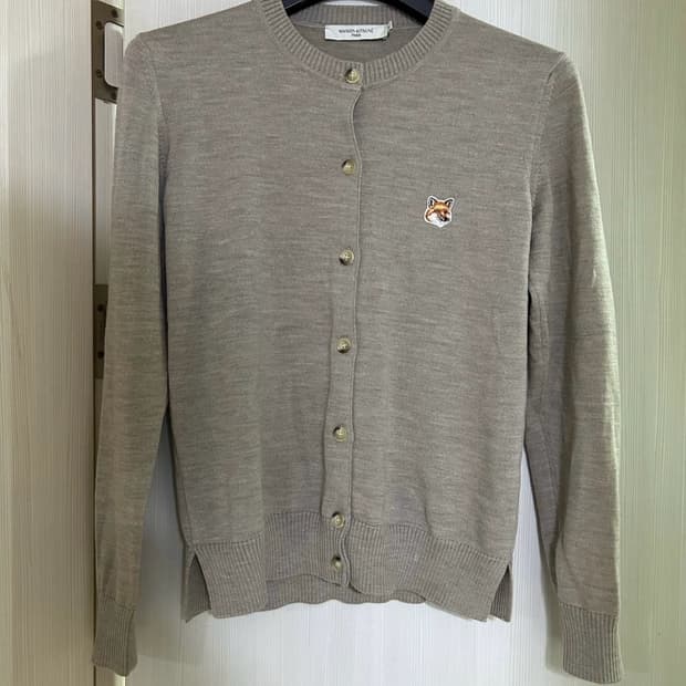 Maison Kitsune Fox Head Cardigan
