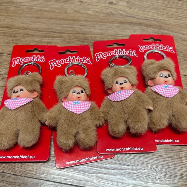 몬치치 베비치치 키링 (유럽)