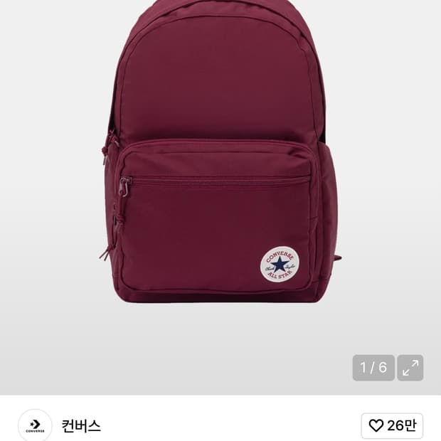 컨버스 고 투 백팩 마룬 배너