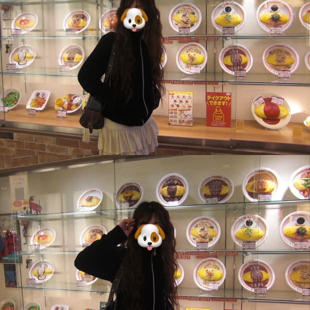 [빈티지] macalester 벨벳 후드집업 져지 힙한 갸루 일본느낌