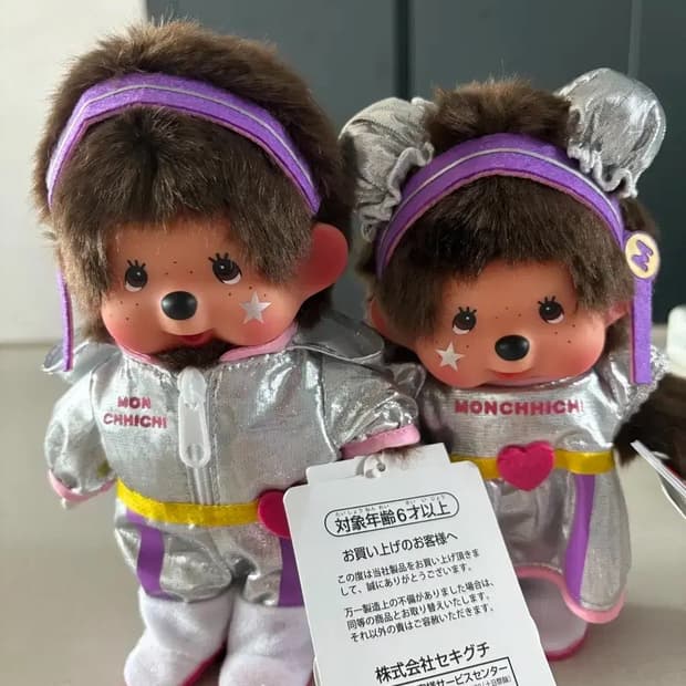 무배!! 우주복 몬치치 (한정판)