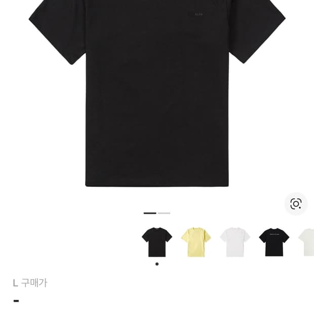 Xlim ep7 01티셔츠 구합니다ㅠㅠ
