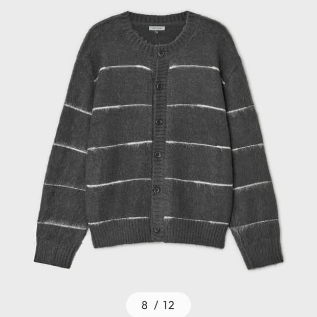 25ss 벨리에 브러쉬드 탐 가디건