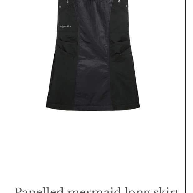 새상품) 허그유어스킨 머메이드 롱스커트 블랙 