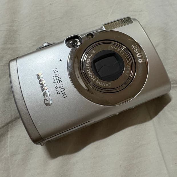 캐논 익서스 950 is