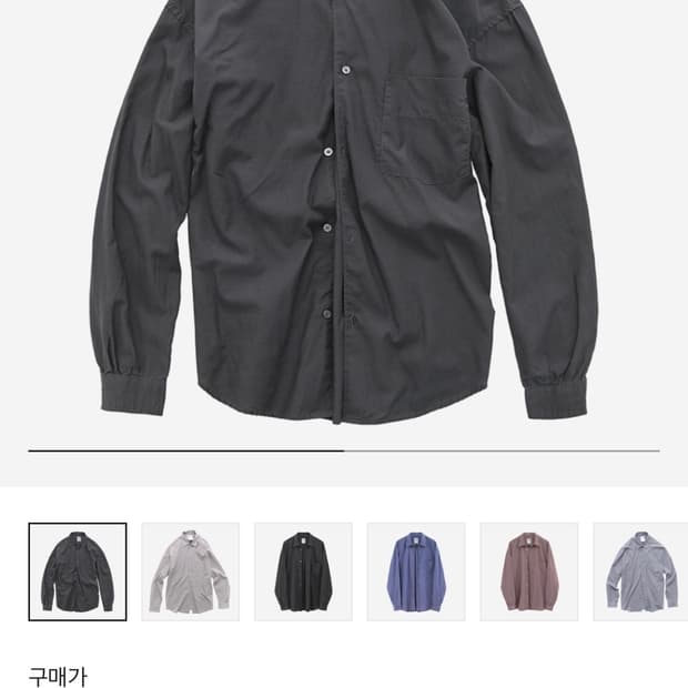 폴리테루 텐코셔츠 퍼플그레이