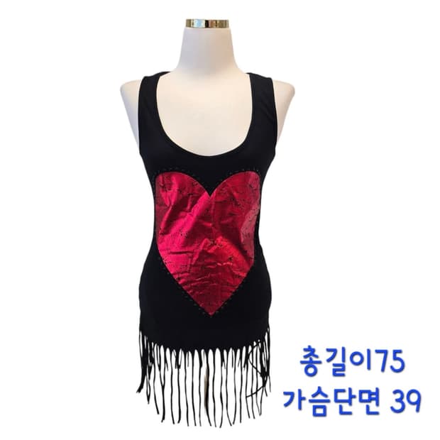 [정품] 필립플레인(Philipp Plein) 꾸뛰르 라인 메탈릭 하트 