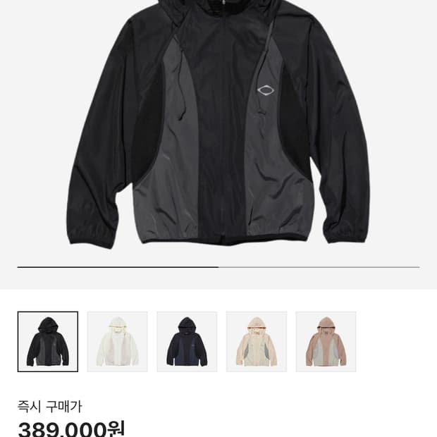 미스치프 FW 컬러블록 윈드브레이커 블랙 미스치프 바람막이