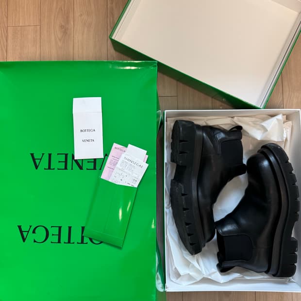 (42)보테가베네타 러그 부츠