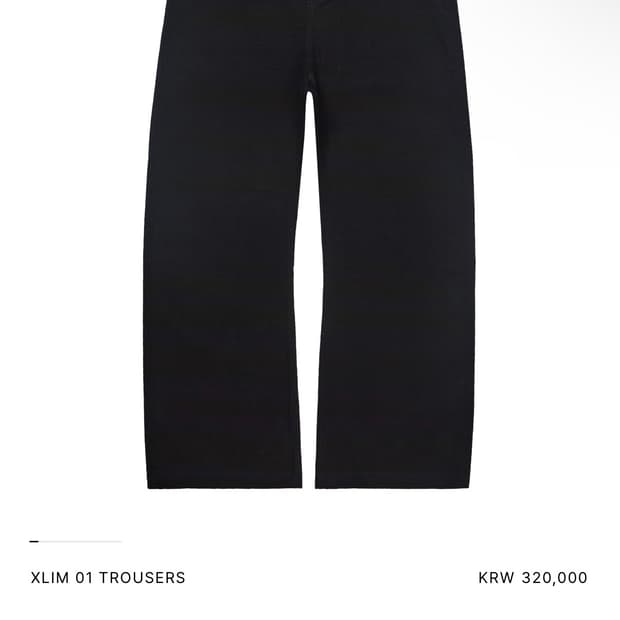 XLIM 01 TROUSERS xs
