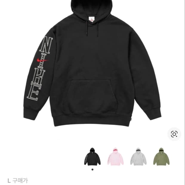 슈프림 나이키 후드 블랙 24SS L