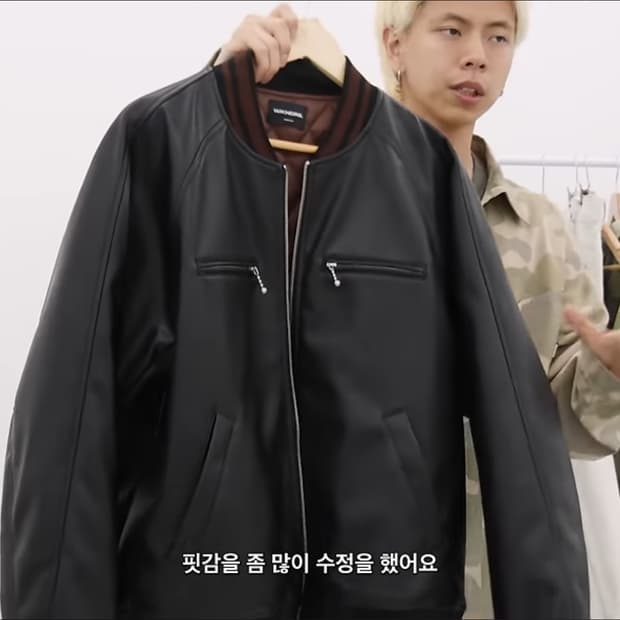 피로/위캔더스 가죽자켓