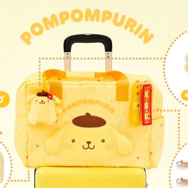 산리오 3월 쿠지 폼폼푸린 캐리어 보스턴백