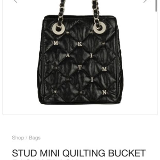 마뗑킴 스터드 퀄팅백