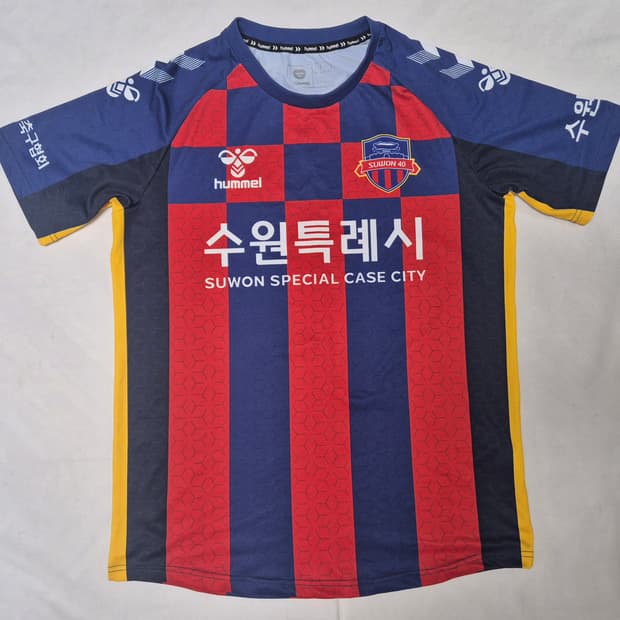 수원 FC 홈 수원시 24번 유니폼 팝니다