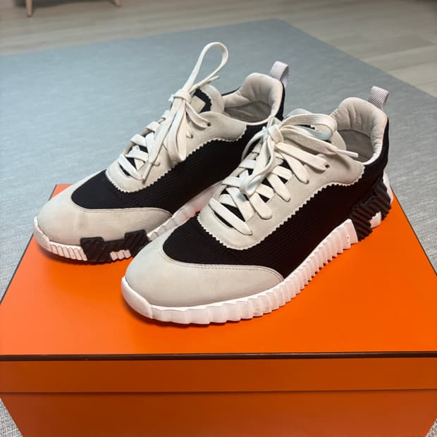 에르메스 바운싱