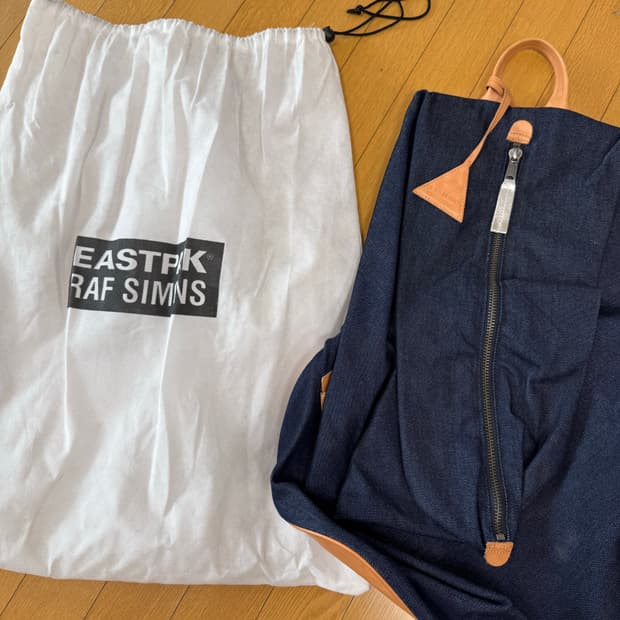 라프 시몬스 이스트팩 09ss 데님 백팩