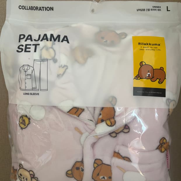 (미개봉) 스파오 리락쿠마 코리락쿠마 수면 잠옷 파자마 L
