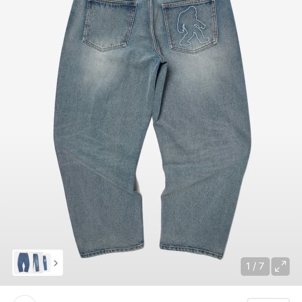 위캔더스 빈티지 배기 데님 L