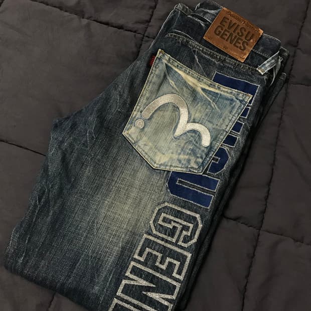 에비수 청바지 데님 28인치