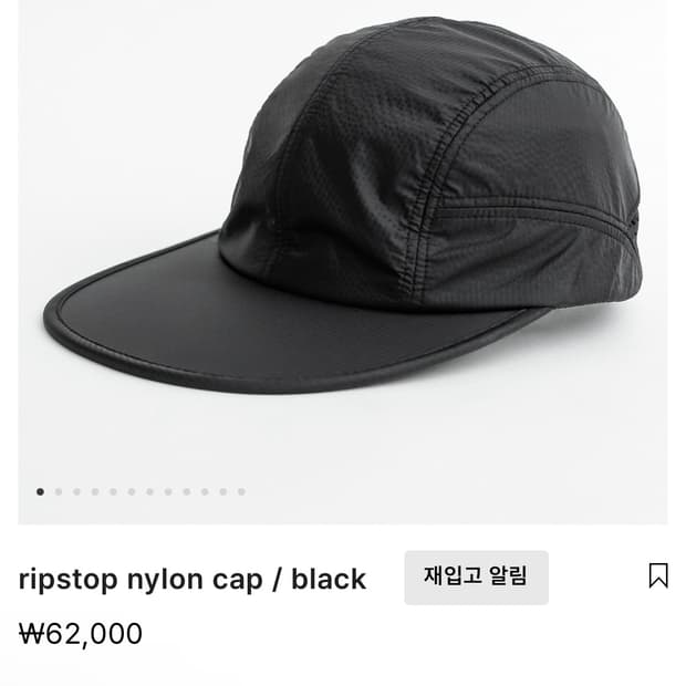 cayl 케일 립스탑나일론 캡 블랙 새상품