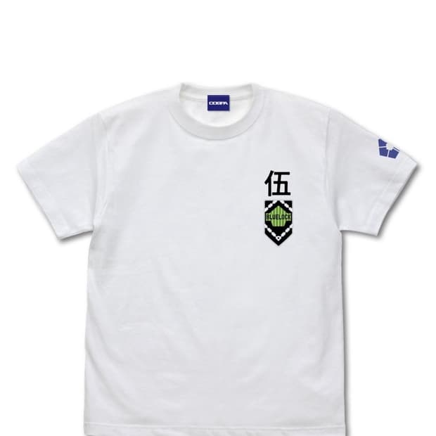 코스파 블루록 반팔 티셔츠 화이트 L