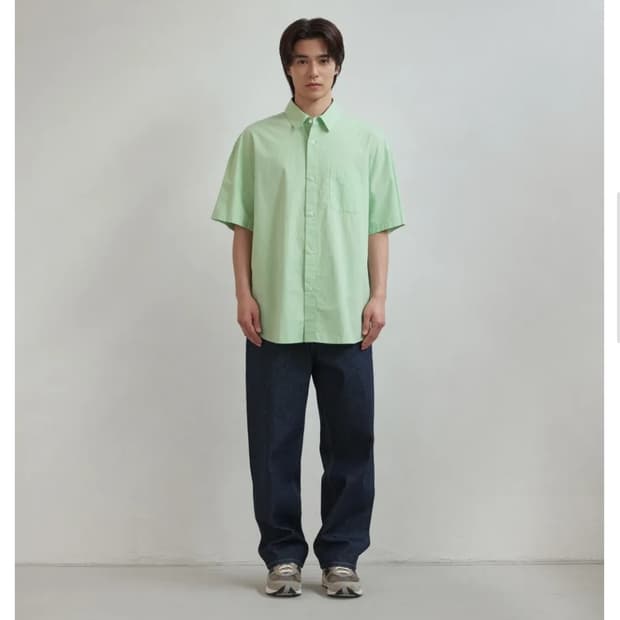 Loose Fit Short-Sleeve Shirt - Apple Gre