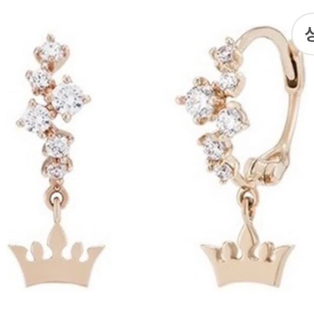 구해요) 제이에스티나 귀걸이