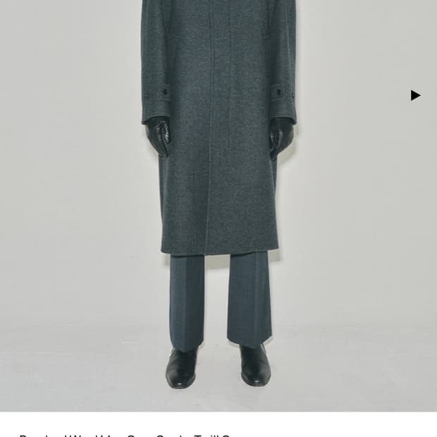 토니웩 브러쉬드 울 맥코트 트윌 그레이