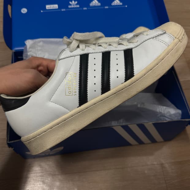 아디다스 슈퍼스타 빈티지 270