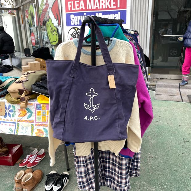 APC 아페쎄 토트백