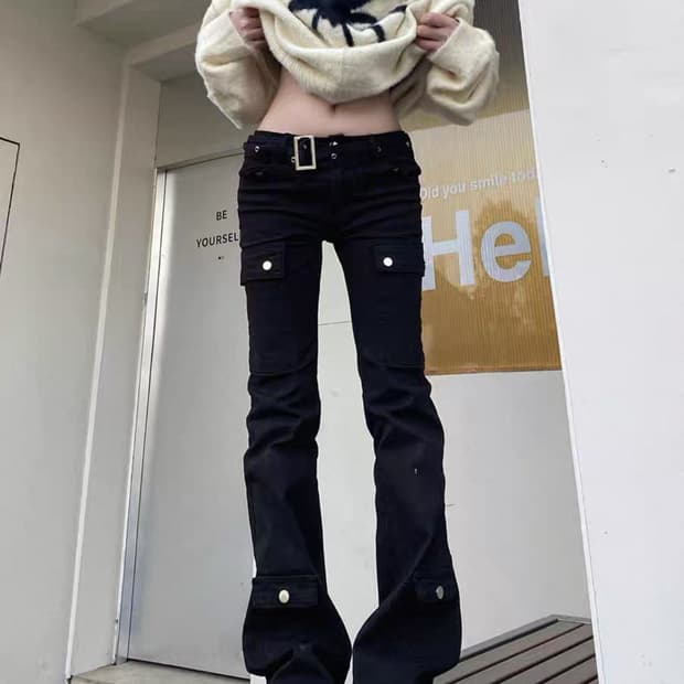 보세 부츠컷 팬츠