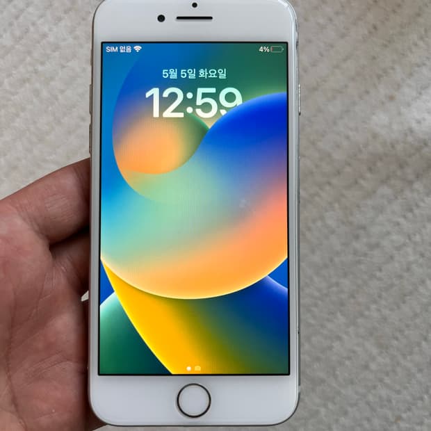 아이폰8실버 64GB