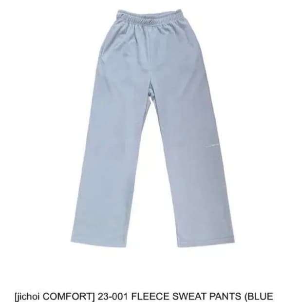 지초이 23-001 팬츠 블루 그레이 2