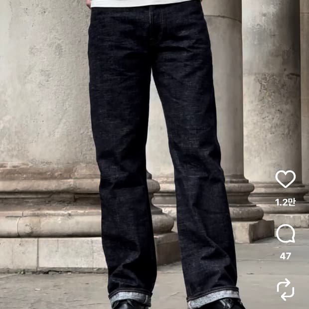 스튜디오다치산 데님 팬츠 sd-1002 gl3 (32사이즈)(새제품)