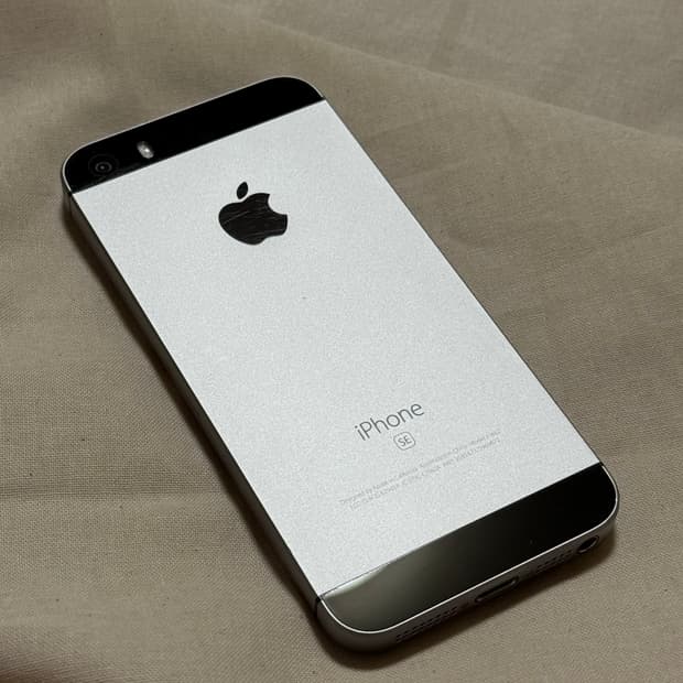 아이폰 se1 64GB