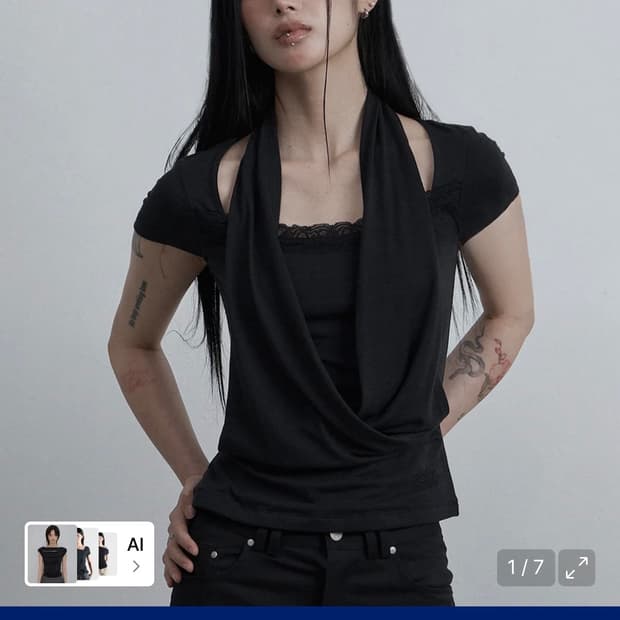 애즈유아 레이스 카울넥 티셔츠 블랙